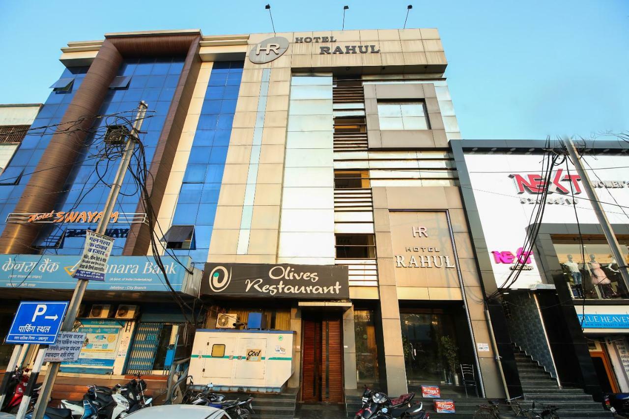 Hotel Rahul Jabalpur Luaran gambar